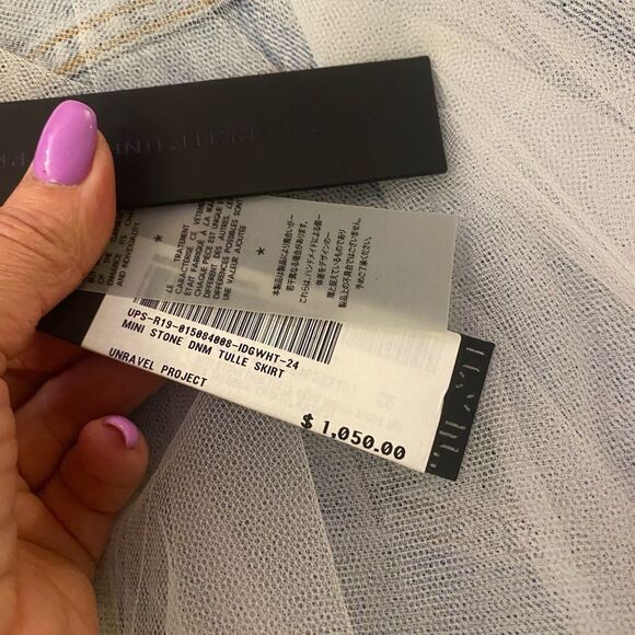 Ben Taverniti Unravel project reversible jean/ tulle skirt, size 25 - Picture 12 of 13